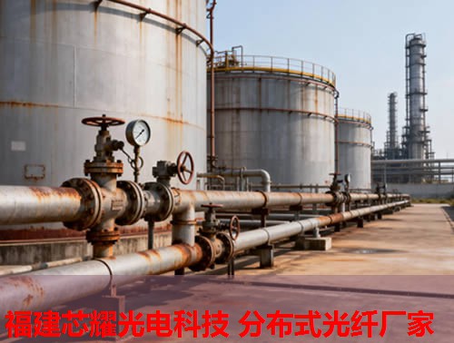 朔州光纖品牌翹楚，分布式技術(shù)引領(lǐng)行業(yè)發(fā)展