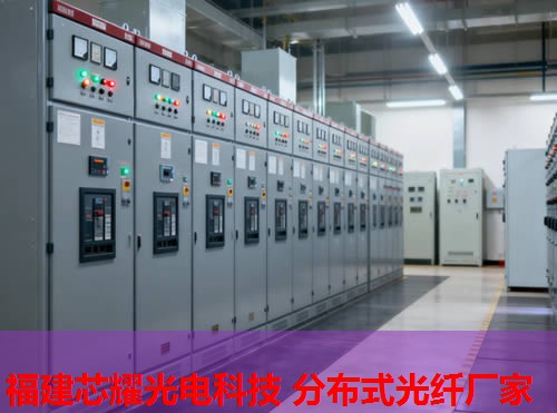 分布式測(cè)溫光纖電纜選購(gòu)指南