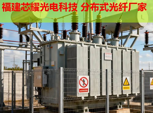 光纖分布式原理究竟是怎樣的？它如何實(shí)現(xiàn)高速數(shù)據(jù)傳輸？