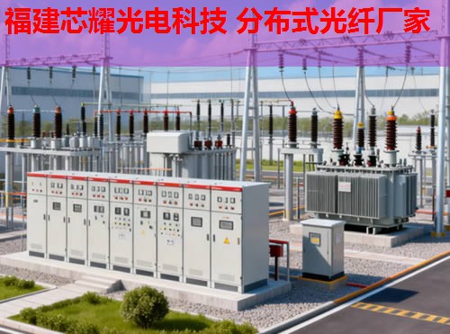 分布式光纖書籍如何選擇？