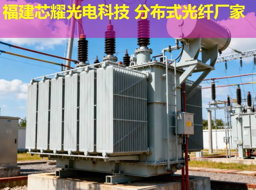 光纖矩陣分布式系統(tǒng)如何實(shí)現(xiàn)高效網(wǎng)絡(luò)管理？