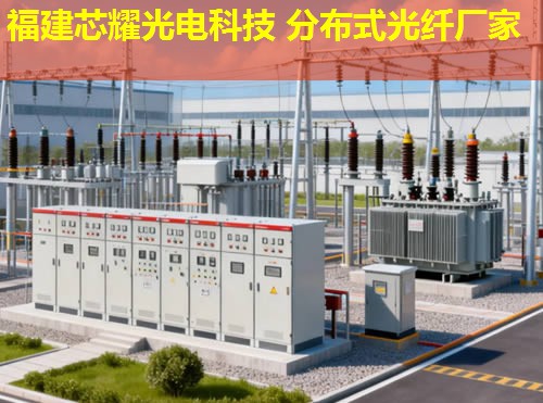 瑞士分布式光纖哪家品牌最優(yōu)？