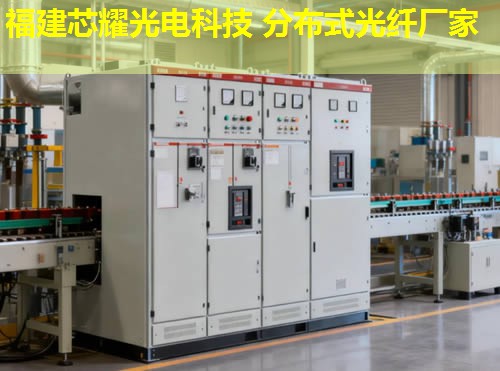 2026分布式光纖DAS解決方案排行榜推薦