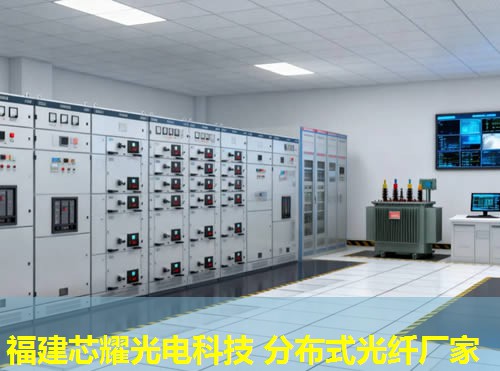 光纖分布式接口哪家性價比高 光纖分布式接口哪家性價比高